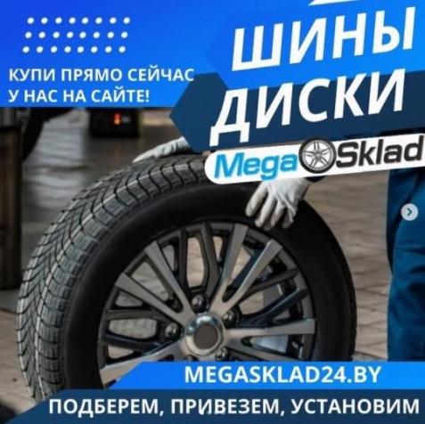 Бонусы подписчикам!